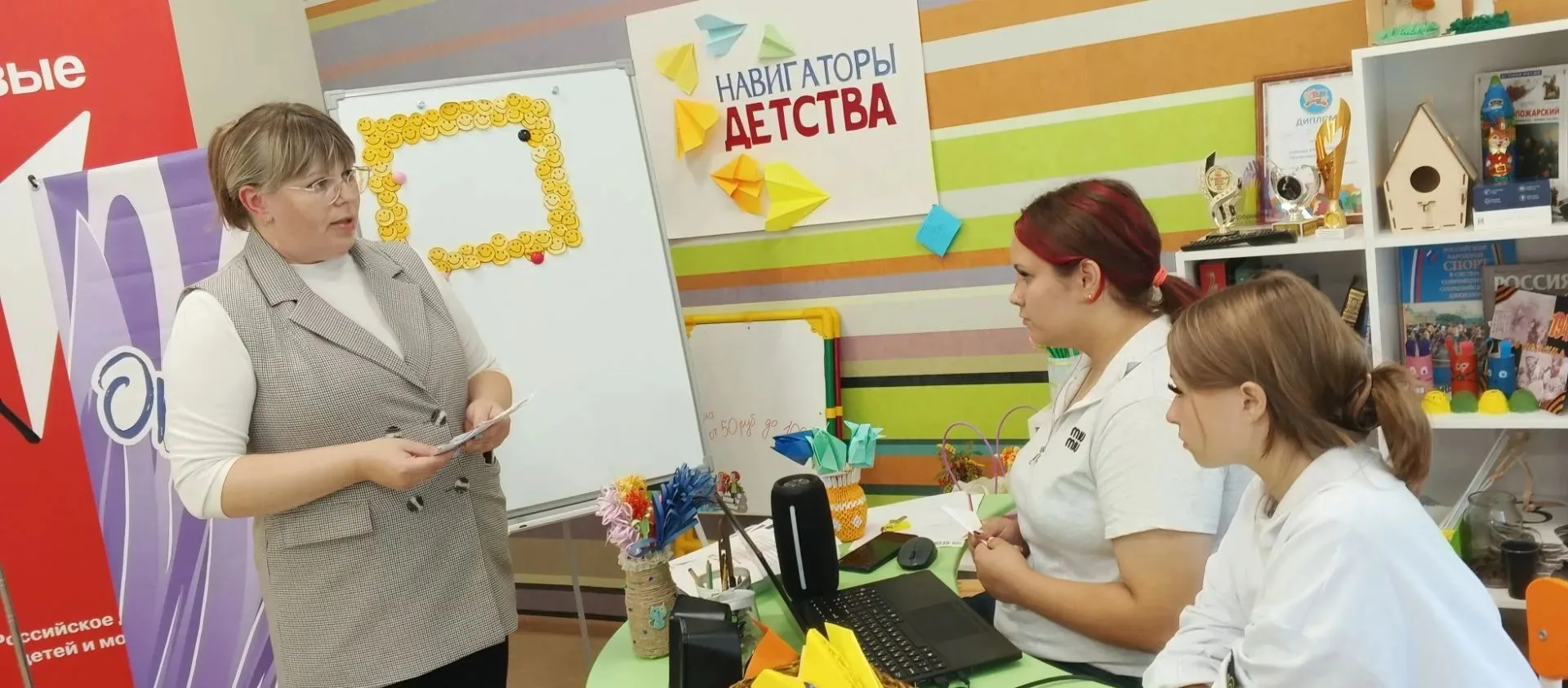 Акция «ТЕРРОРИЗМУ – НЕТ!»