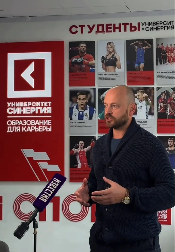 Кто будет вам преподавать? 🤔
