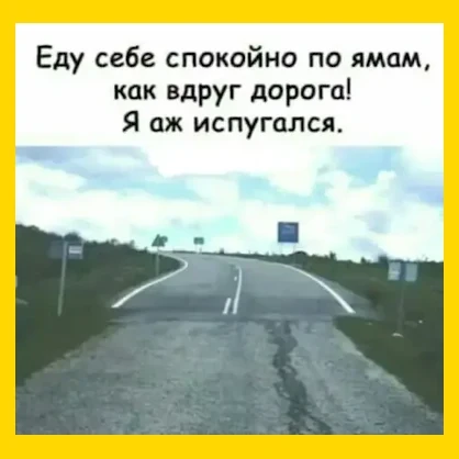 Полный Хохотамбл! Подпишись скорее