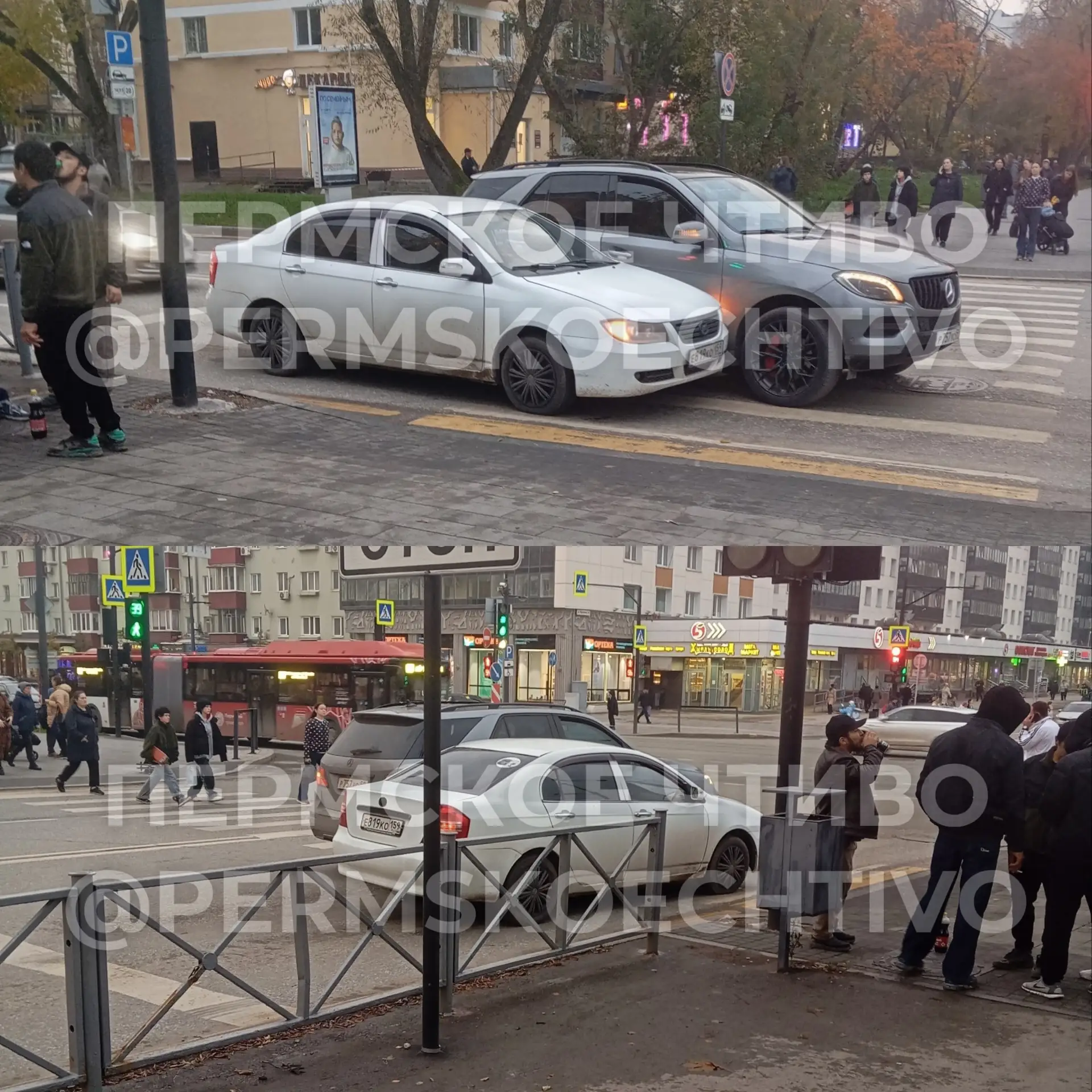 ⚡️На улице Ленина произошло ДТП с участием двух машин.