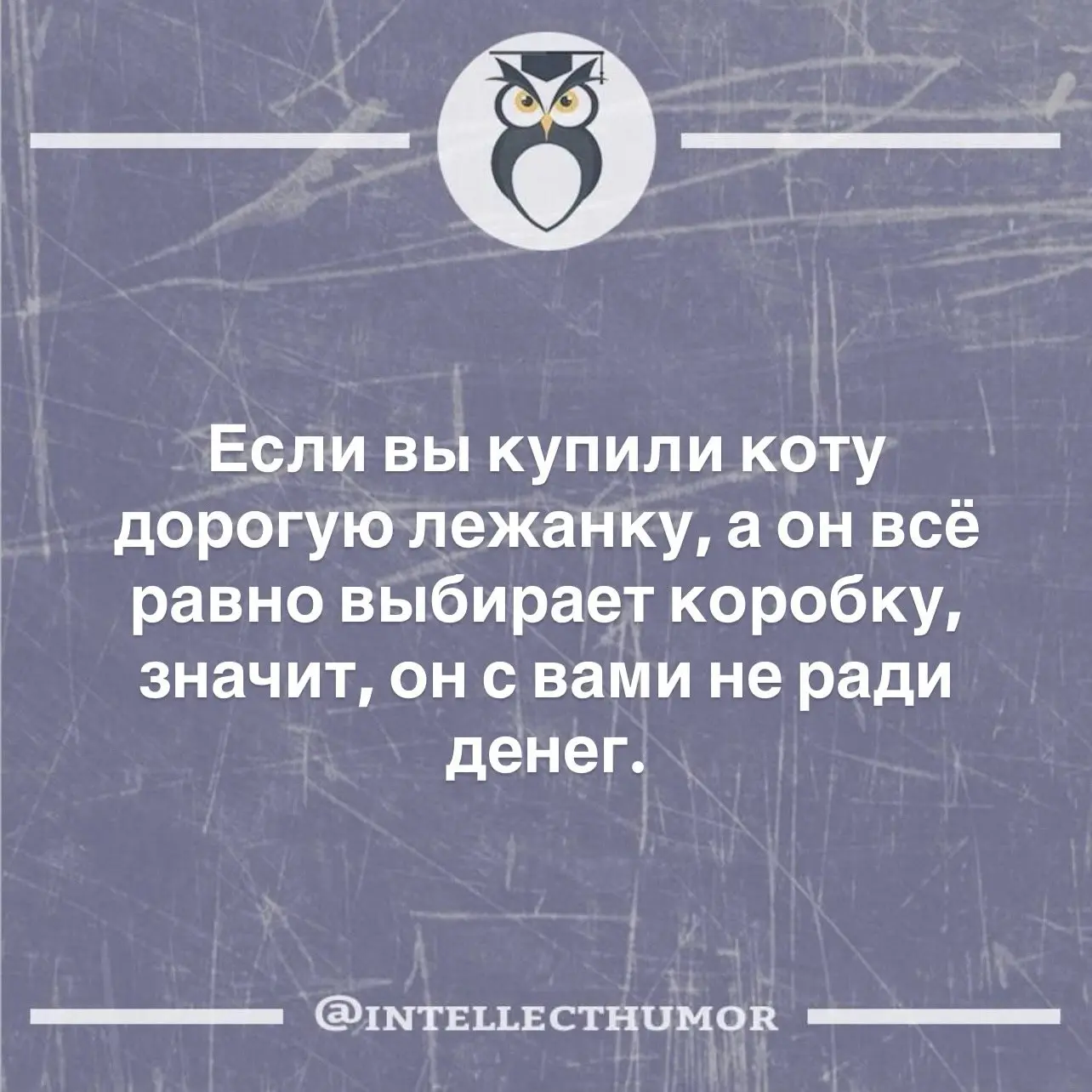 Дурилка картонная