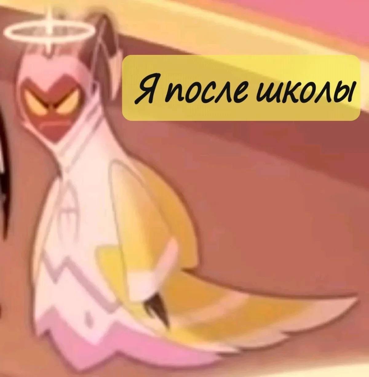 Все наши каналы