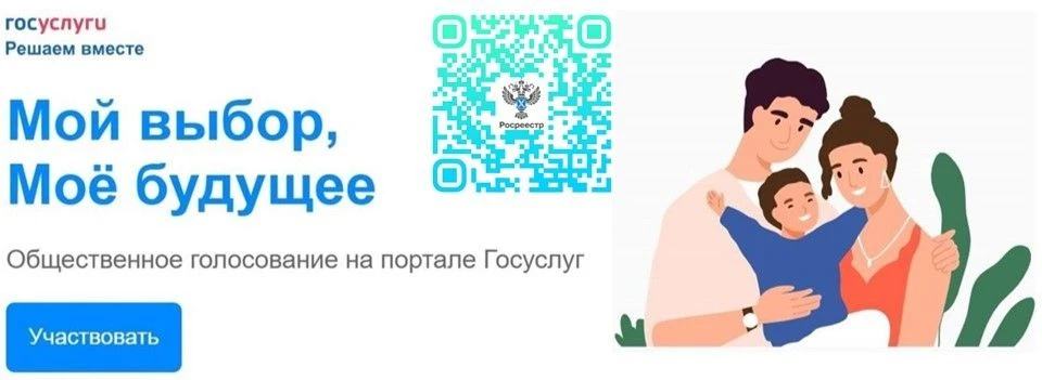 Уважаемый заявитель!