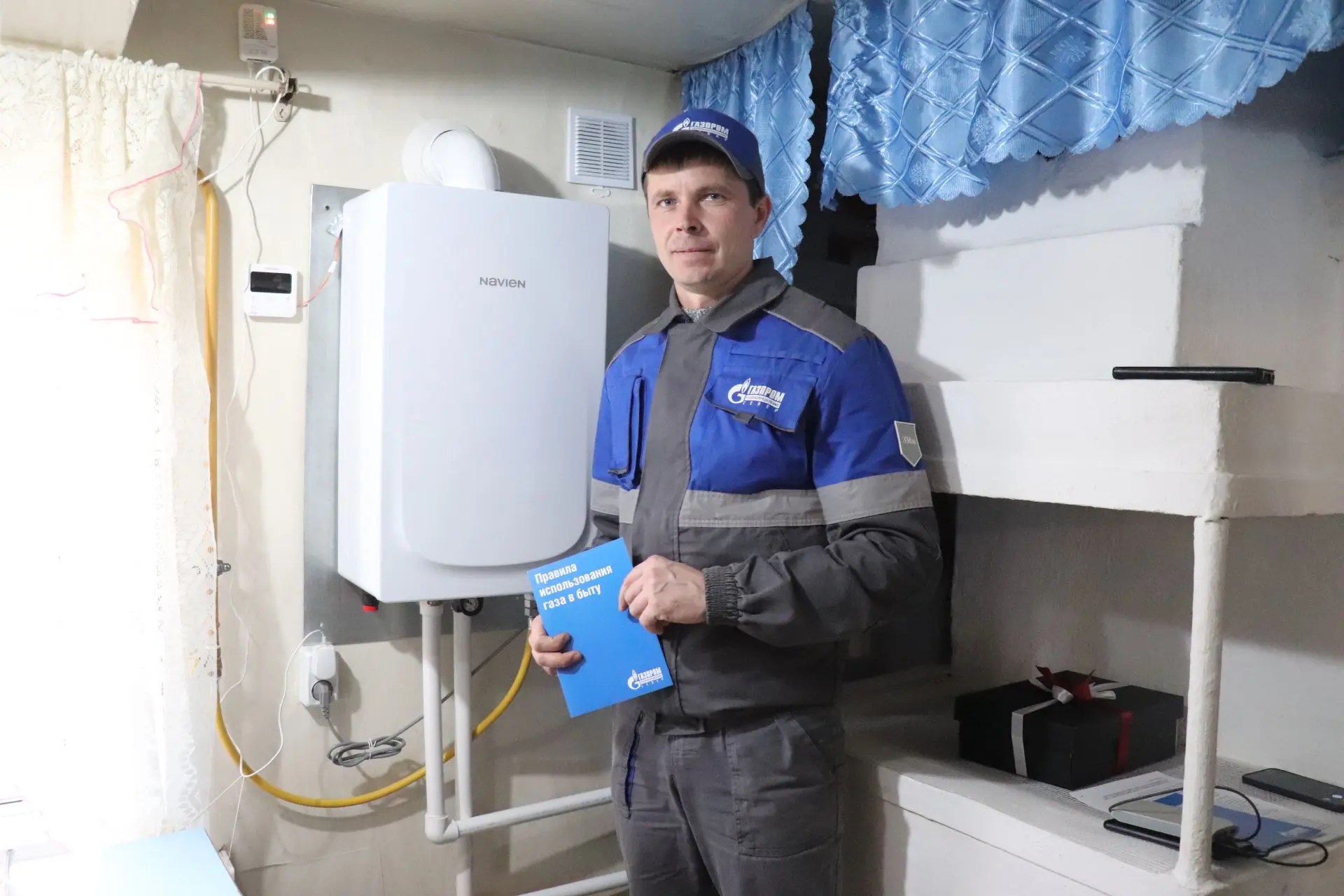 За девять месяцев 2026 года социальную поддержку на газификацию домов и квартир оформил...