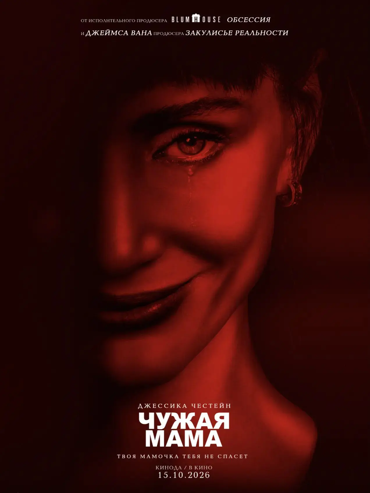 Подпишитесь на этот канал 👇👇👇