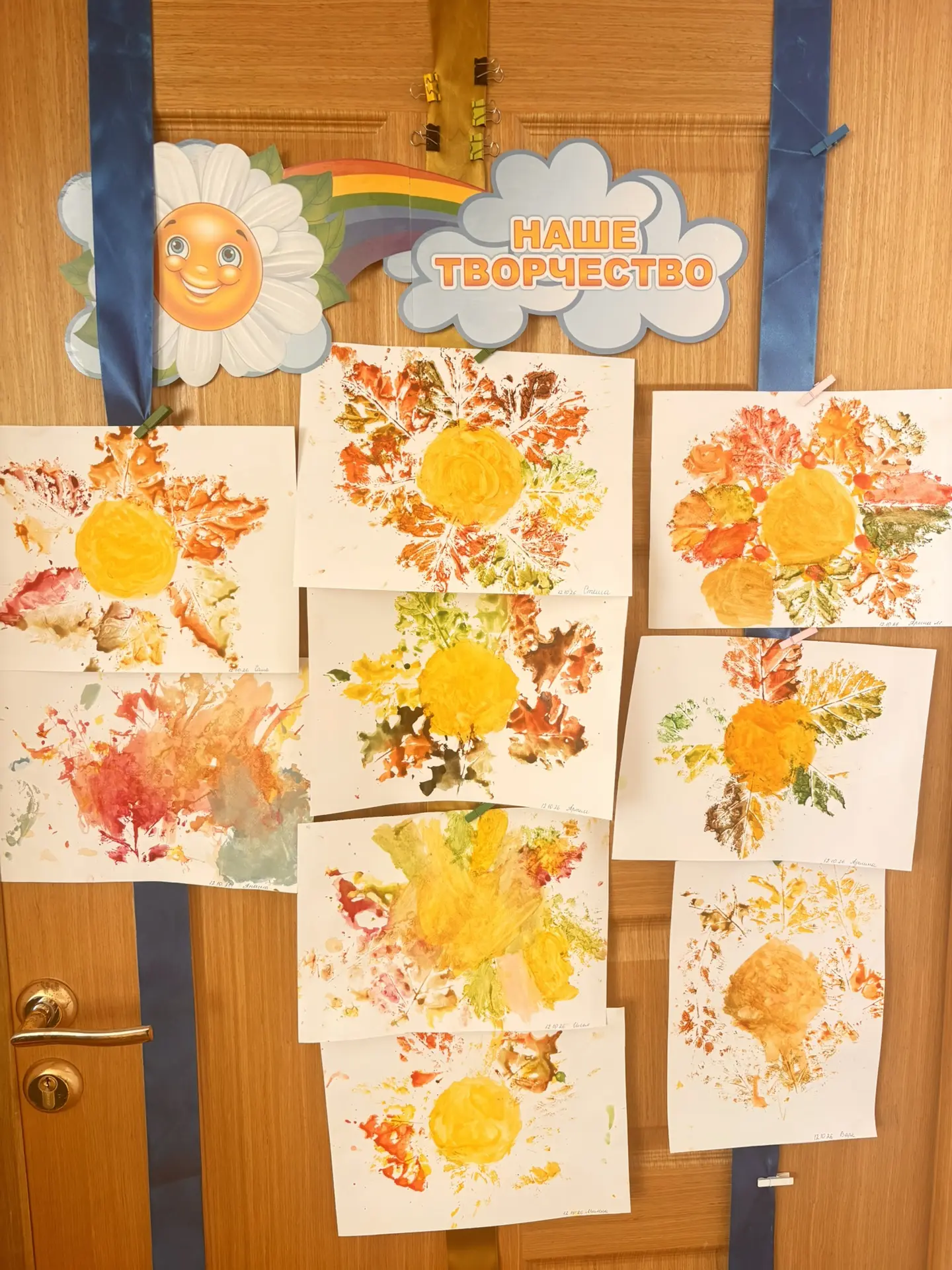 🍁🍂 Осеннее вдохновение в группе «Пчелки» 🐝🎨
