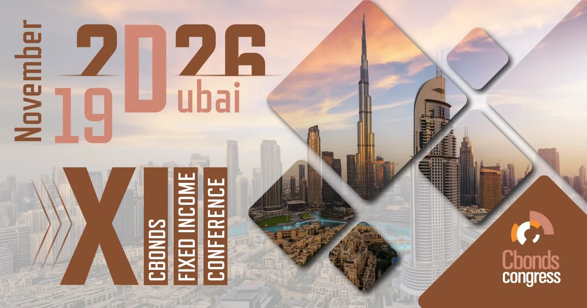 🇦🇪 А что, если совместить полезные деловые встречи, новые инвестиционные идеи и неско...