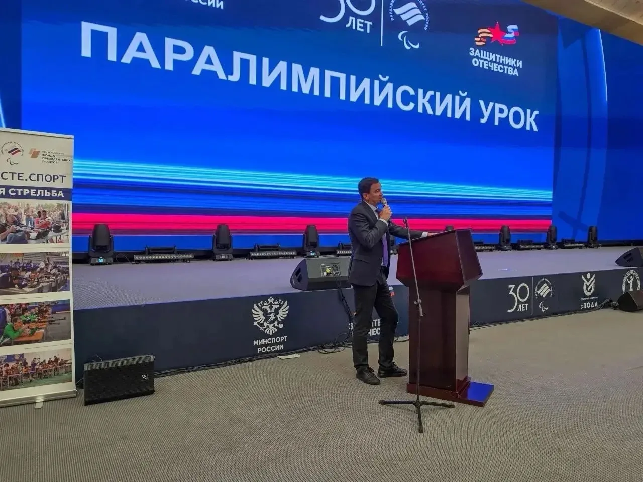 Первый день соревнований на межрегиональном турнире «Кубок Защитников Отечества» в Крас...