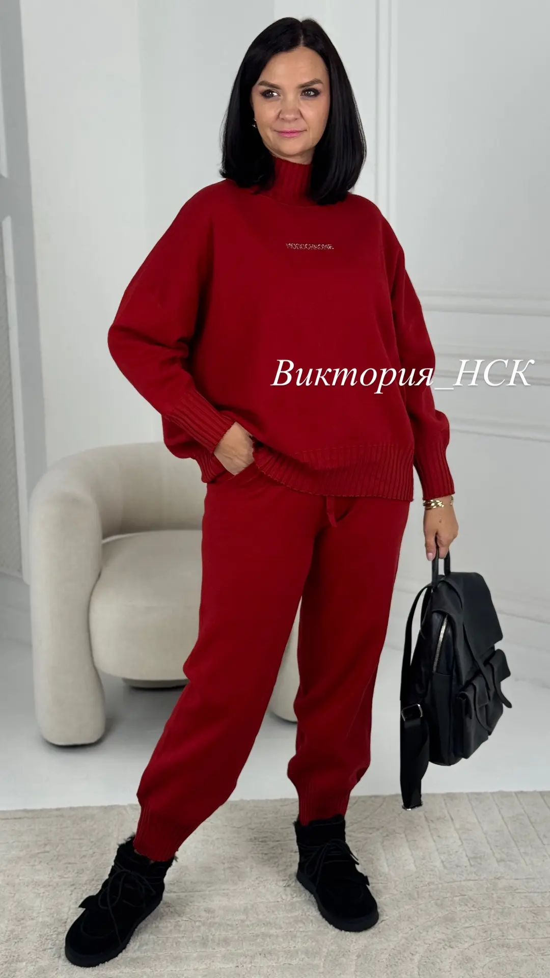 Повтор 📌