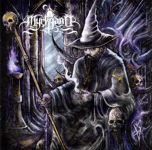 Myrkgand - Myrkgand 2017 Melodic Death/Black/Folk Metal Brazil