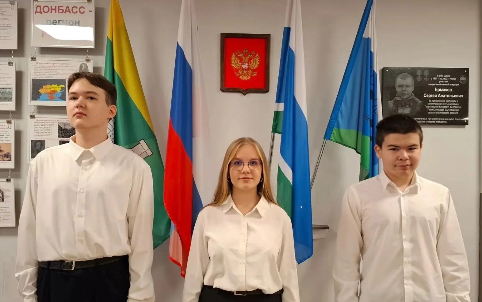 🇷🇺 Сегодня 12 октября 2026 года право вынести государственный флаг Российской Федерац...