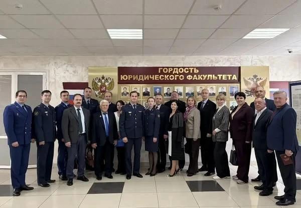 На кафедре уголовного права состоялась Всероссийская научно-практическая конференция «Р...