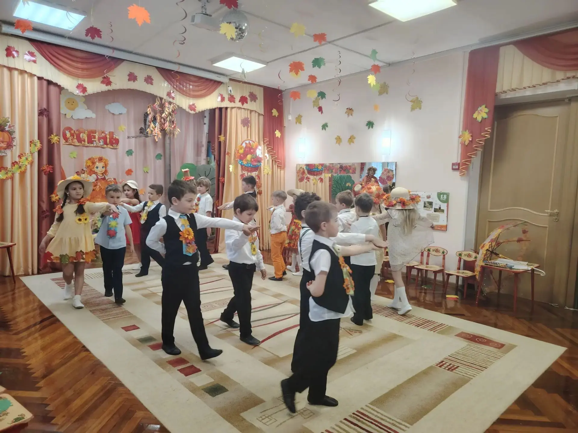 🎉 Осенний праздник у ребят группы 4 и 7 прошёл на ура! 🍁