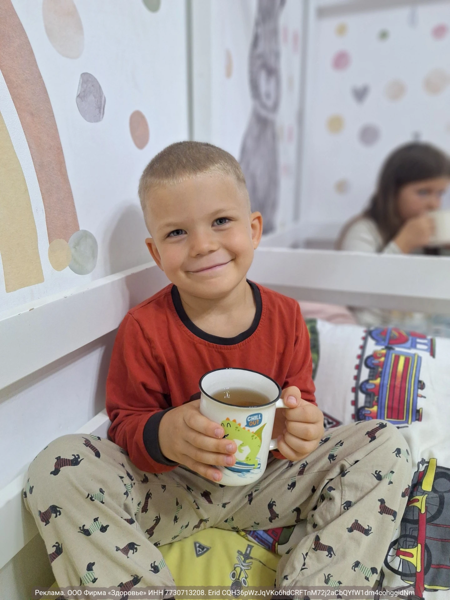 🌙 День на максимум → вечер на минимум. 😌