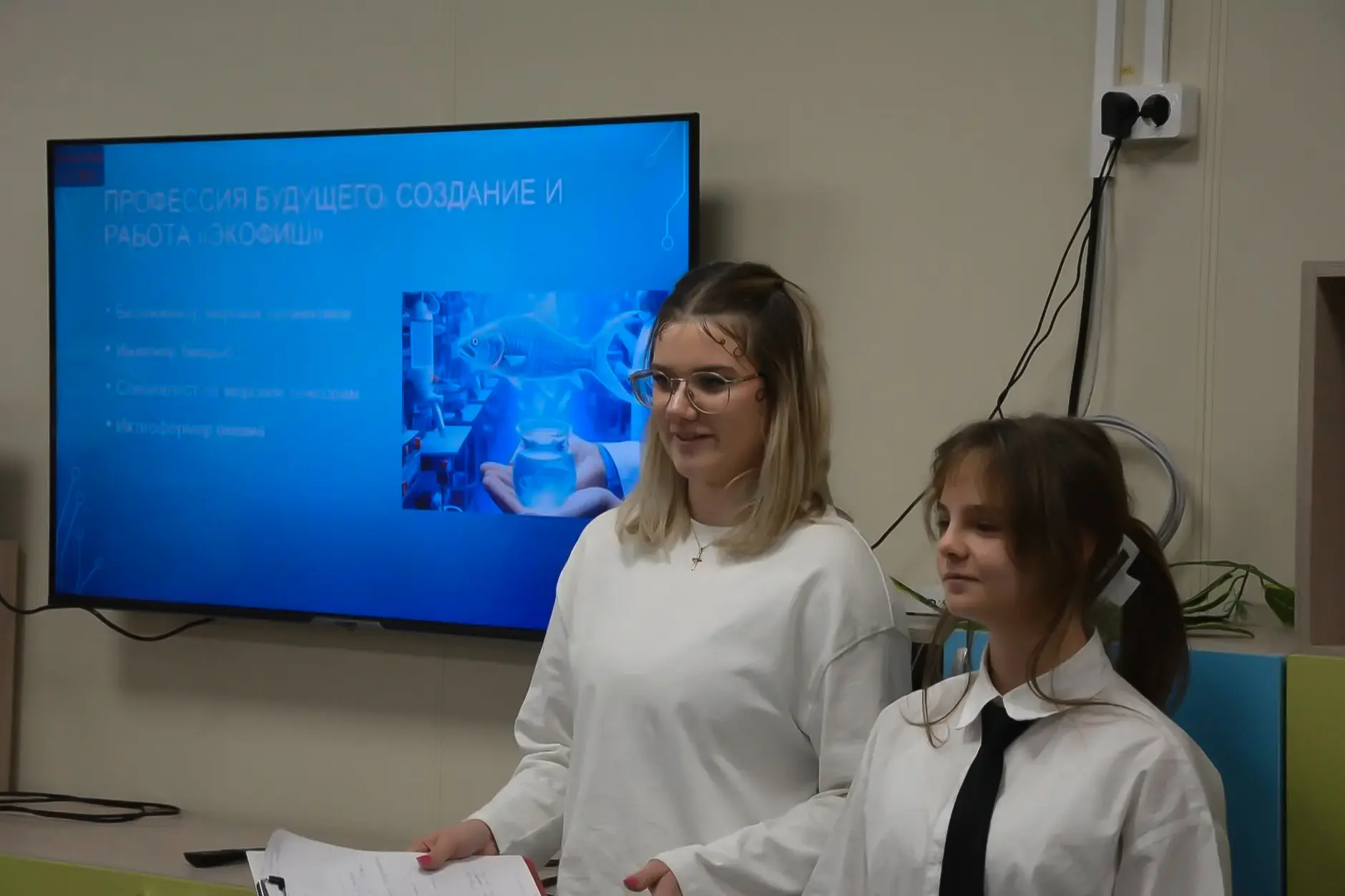 🌍 Защита проектов на естественно-научной смене 🔬