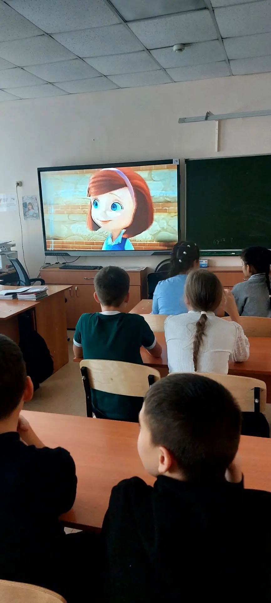 🤝 Протянуть верёвочку к сердцу