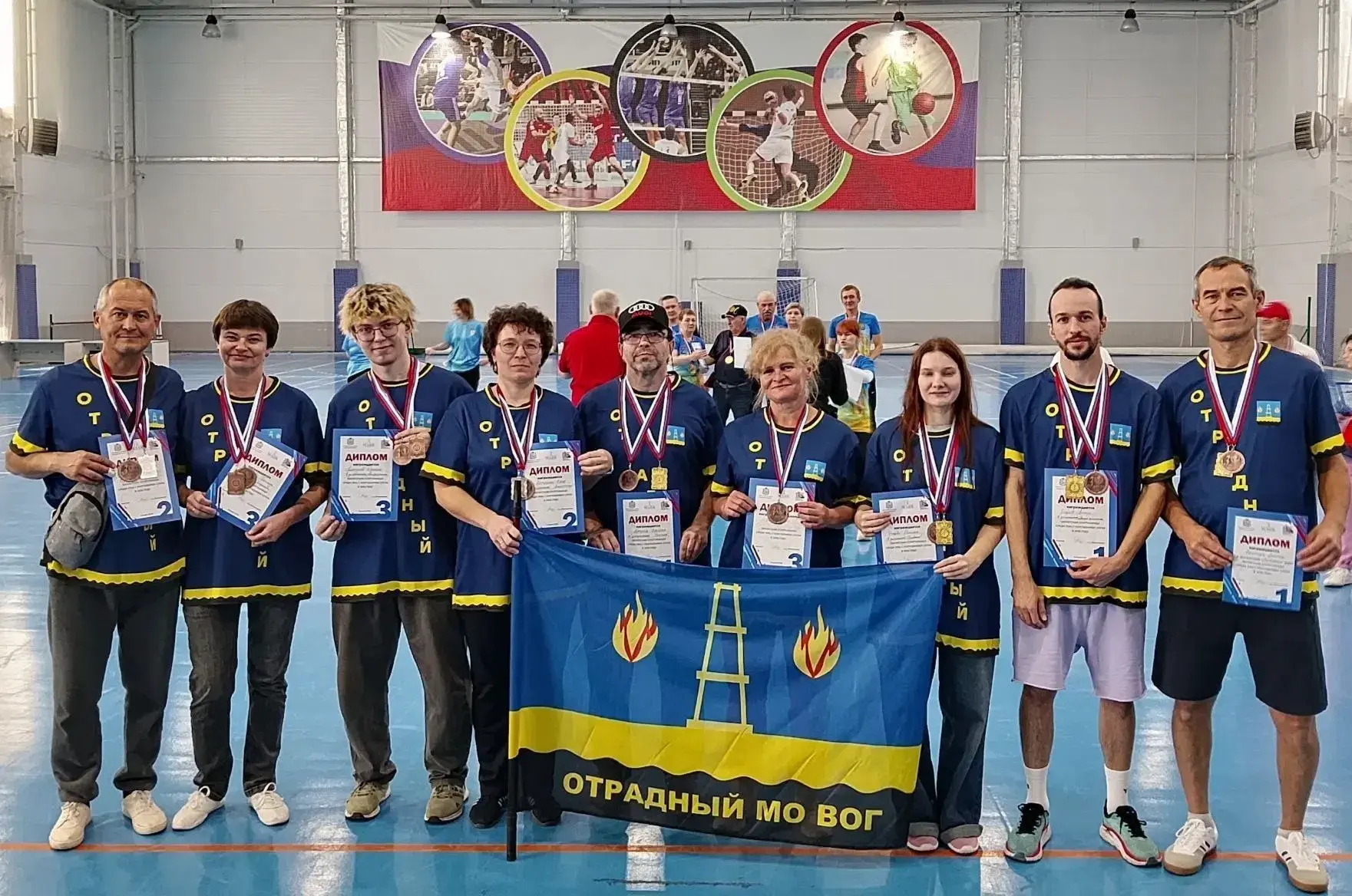 🏆 Команда Отрадного - призёр областной спартакиады среди спортсменов с нарушениями слуха!