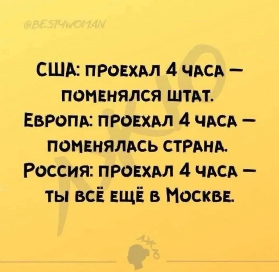 КуЗьМа в ТеМе