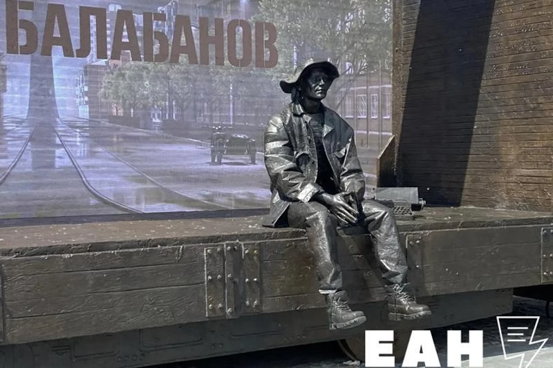 Бывший министр иностранных дел Австрии назвала дилогию «Брат» обязательной к просмотру
