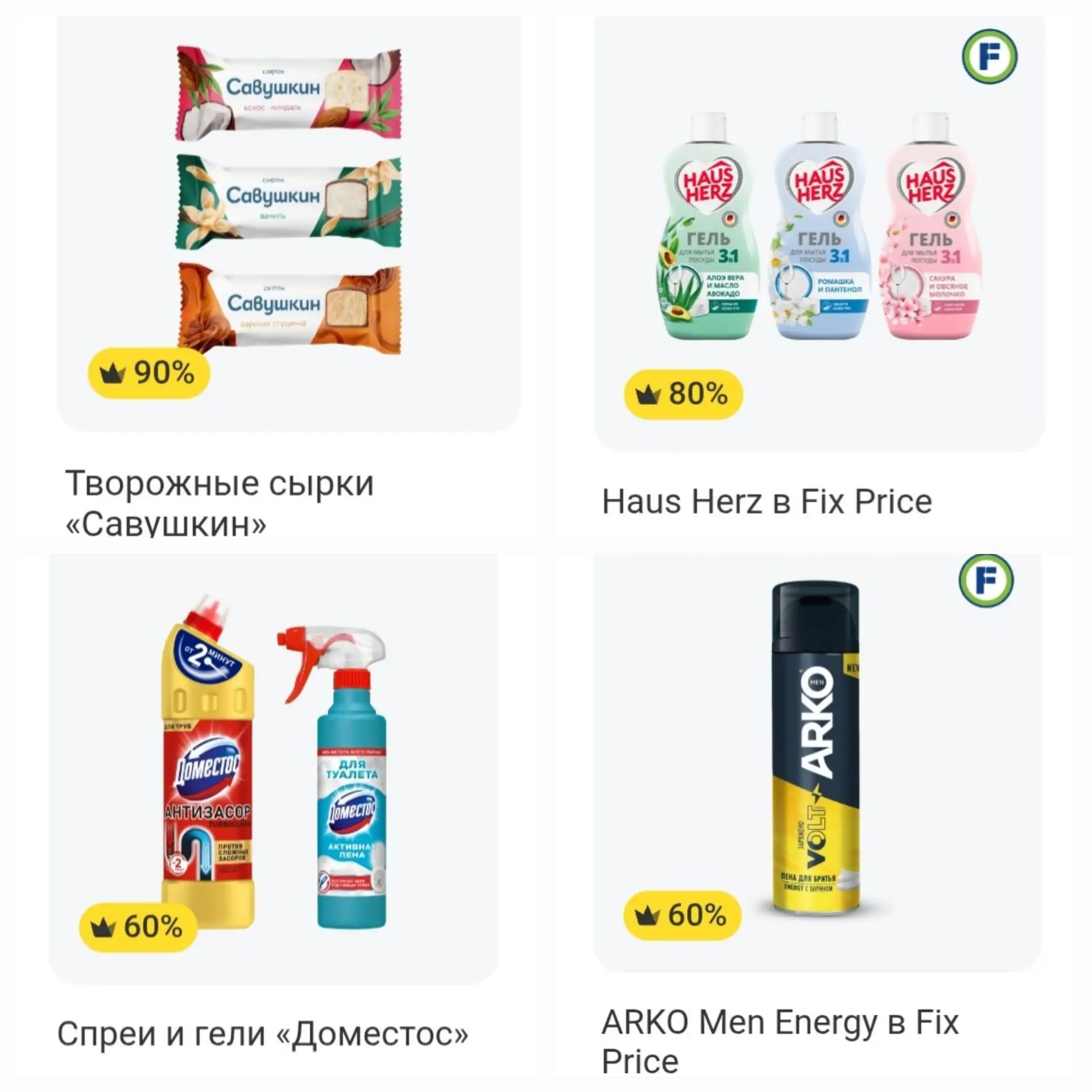 Проверяем ТБанк