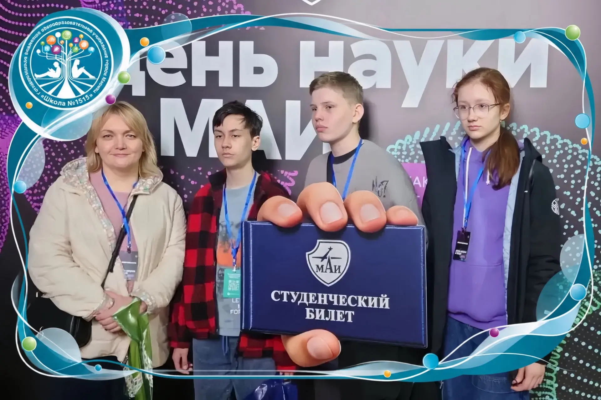 Когда школьная физика начинает летать ✈️🤖