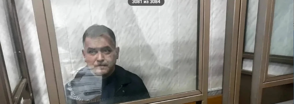 🚨 В Новочеркасске посредника по делу о взятке экс‑мэру Лысенко отправили на 8 лет в ко...