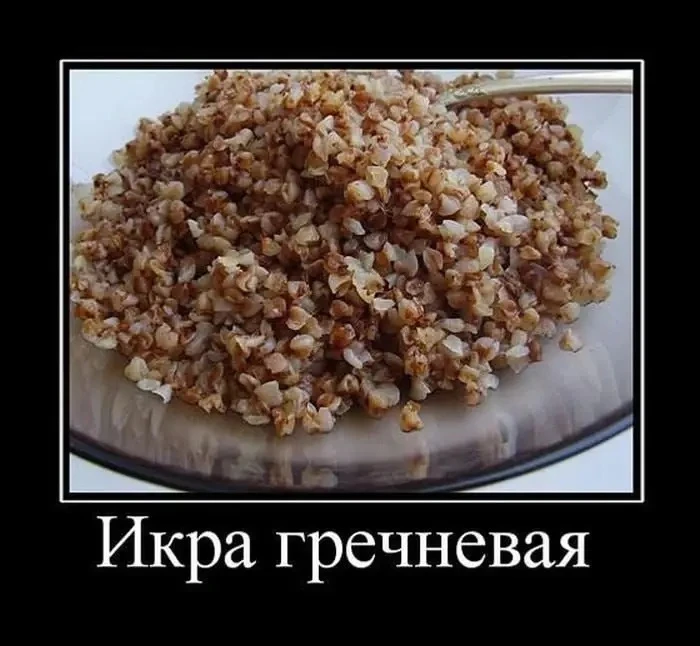 😢 Красная икра может стать недоступным среднему россиянину деликатесом уже в этом году