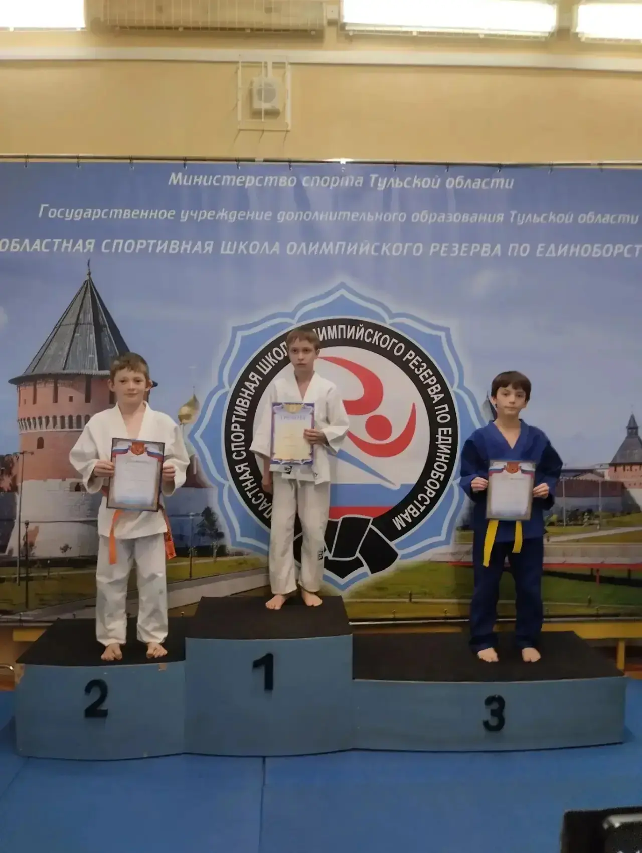 🎉 Гордимся нашими чемпионами! 🎉