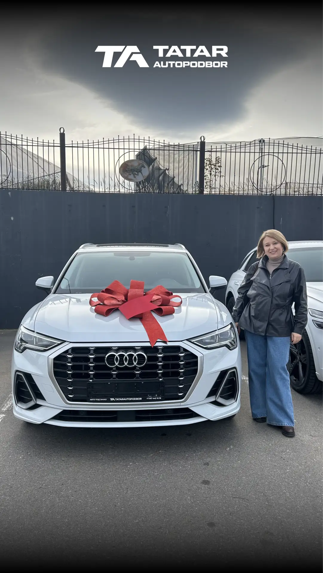🚗 Ещё одна счастливая покупка с ТатарАвтоПодбор
