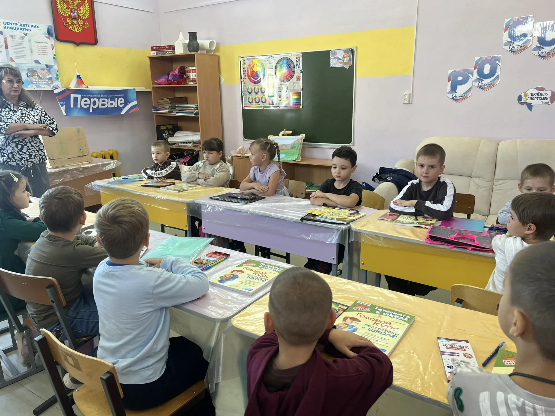 🎉 Старт подготовительных занятий для будущих первоклассников! 🎉