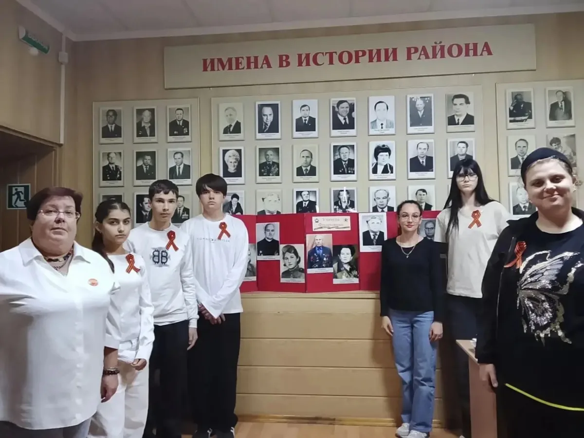 Уроки мужества: память об учителях‑фронтовиках