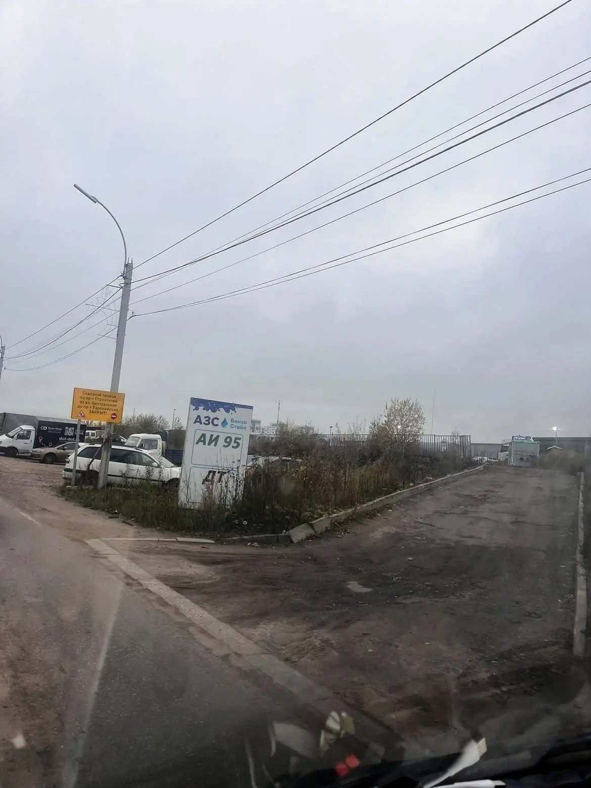 На Центральной 39 сегодня заправил газ. Бак у меня с завода 110литров, а заправил я поч...