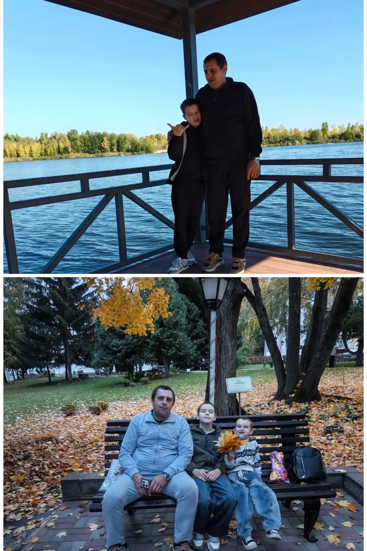 Моё хобби с папой — это проводить как можно больше времени вместе ❤️. Мой папа самый до...