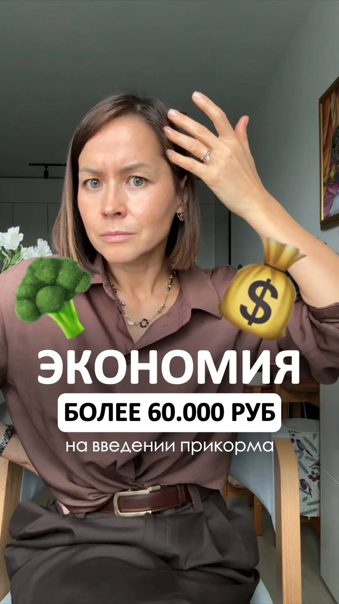 🔥 Получайте видео,