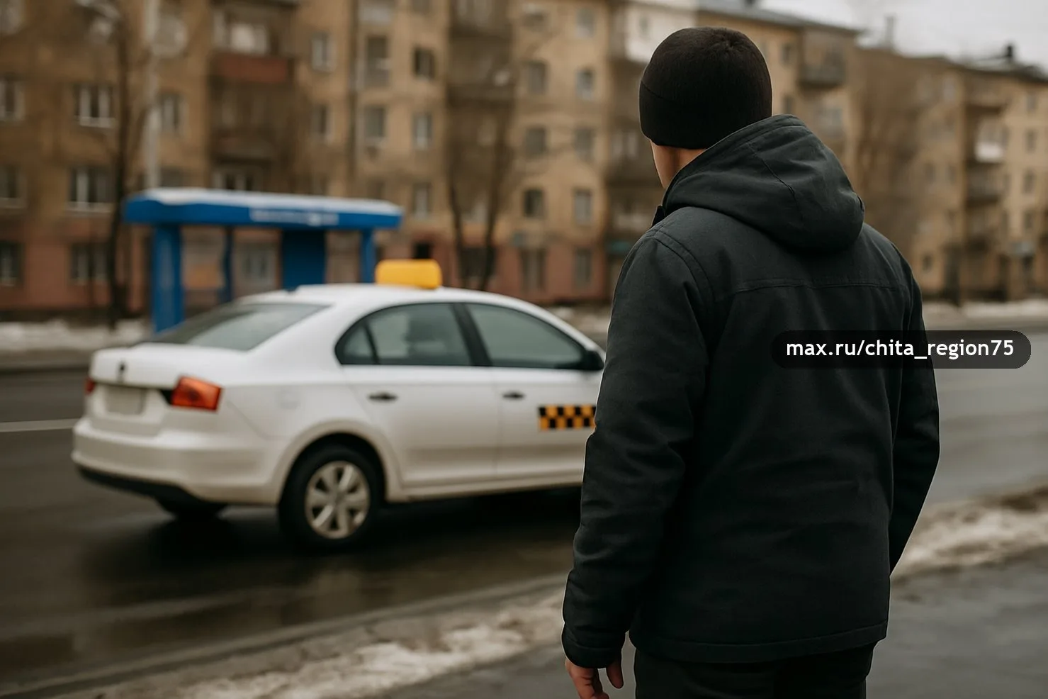 Такси временно не едет. Проблемы с сервисами заказа добрались до Забайкалья