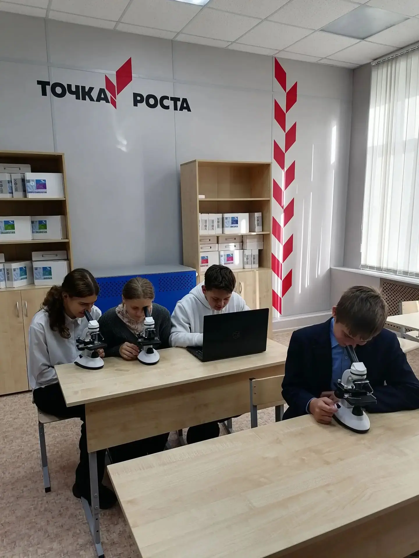 🍂 Сентябрь в «Точке роста»: продуктивный старт нового учебного года! 🔬⚡