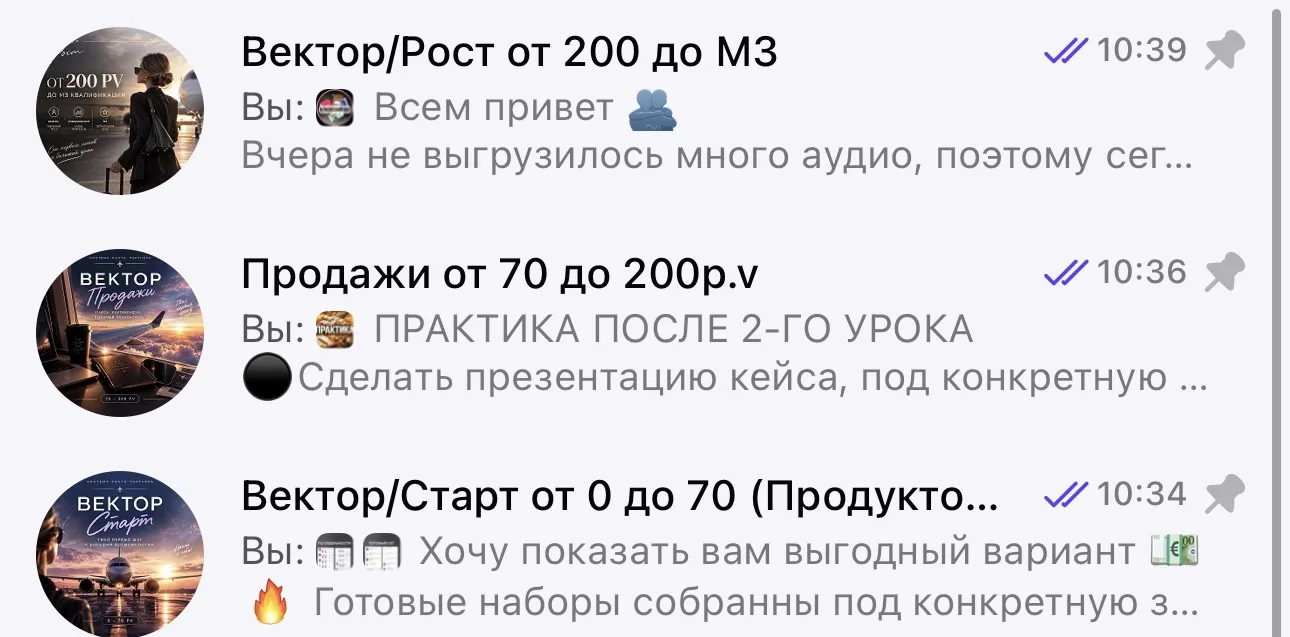 Ну а я работаю лежу, как говорят: голова не жопа, завяжи да лежи 😁