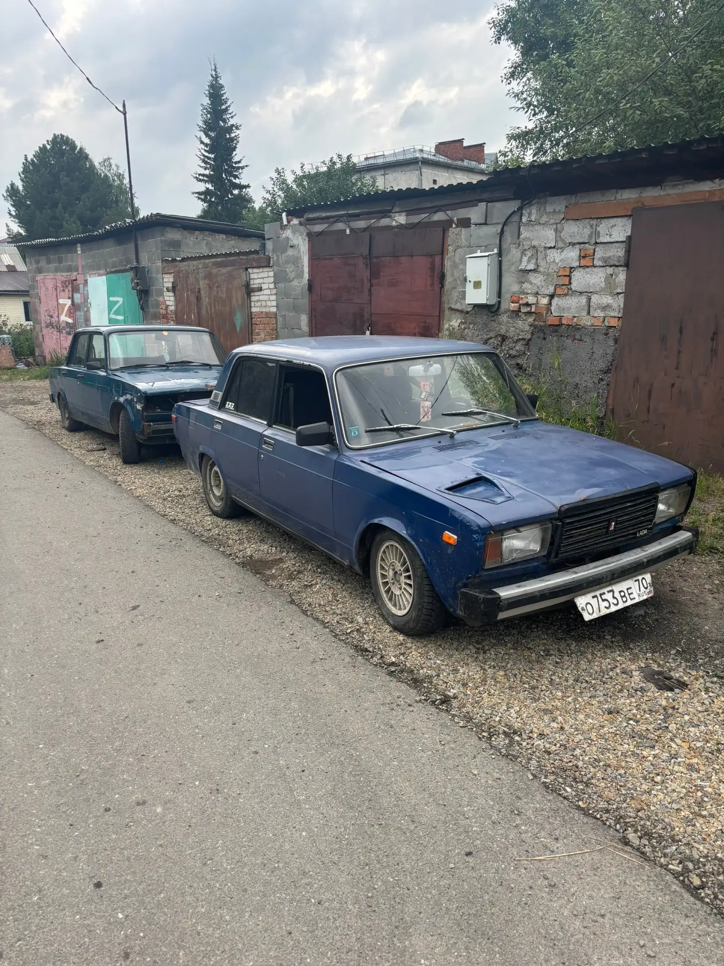 Обмен на пп