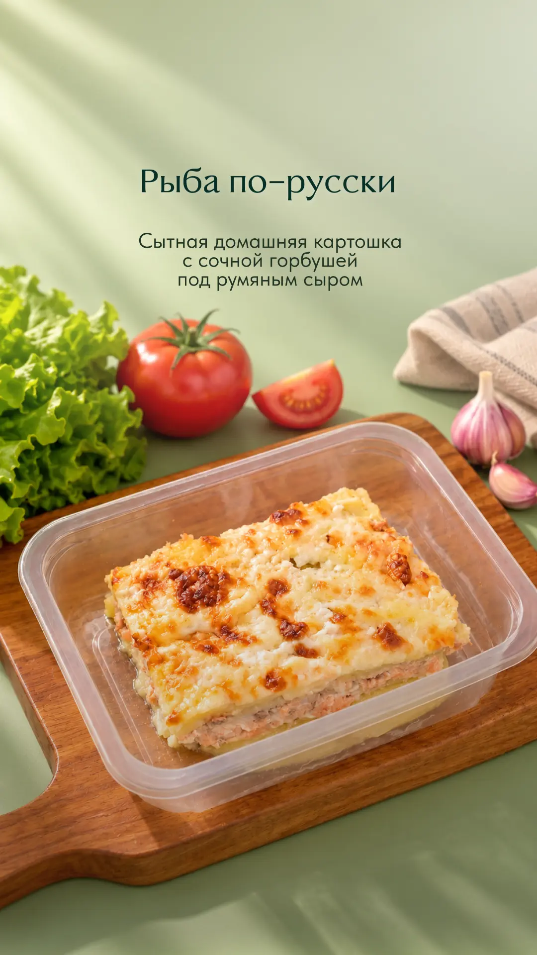 Иногда для счастья нужно совсем немного… например, вкусненько подкрепиться 🍜