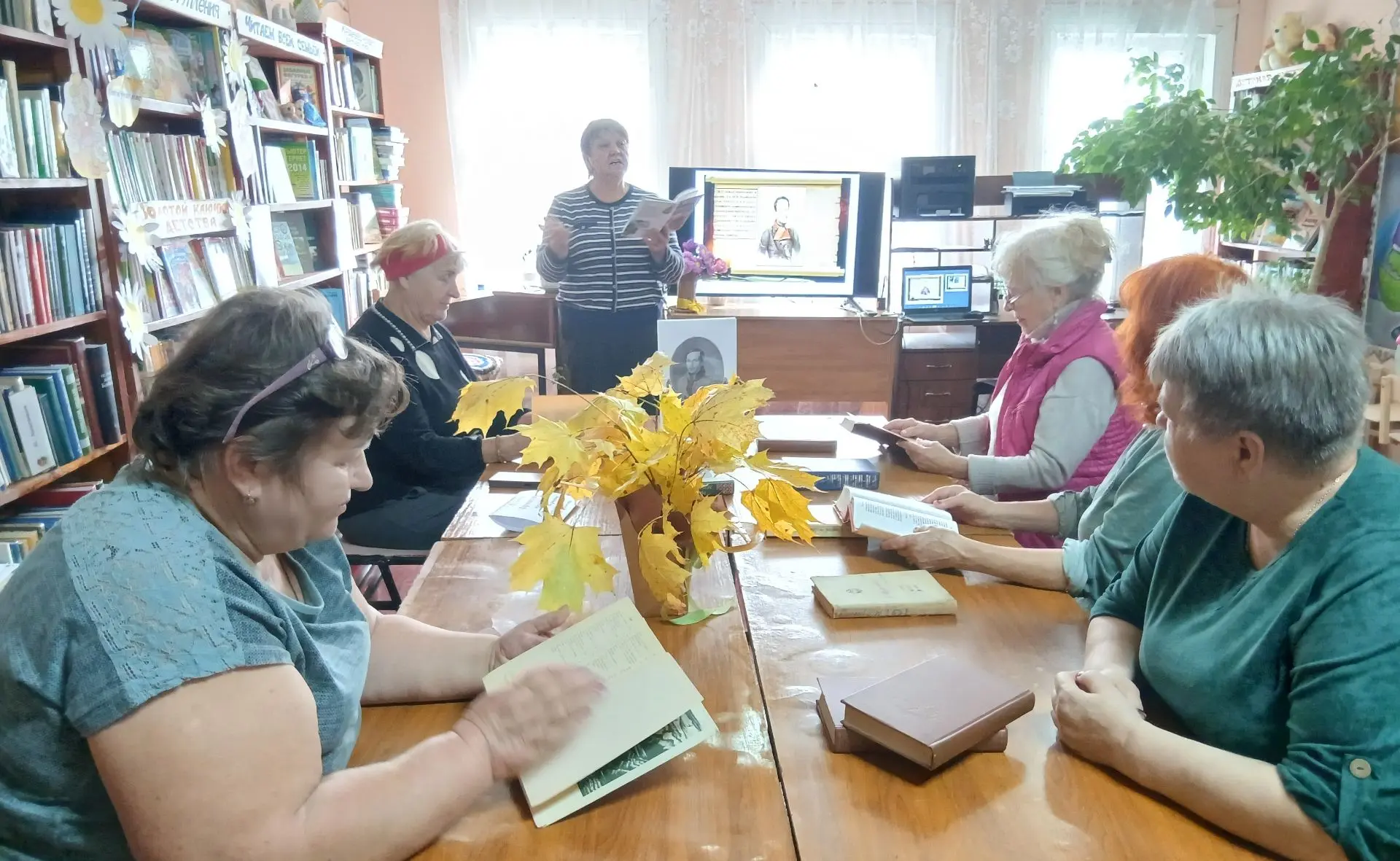 В Токарёвской библиотеке в рамках проекта «Активное долголетие – Здоровая Рязань» состо...