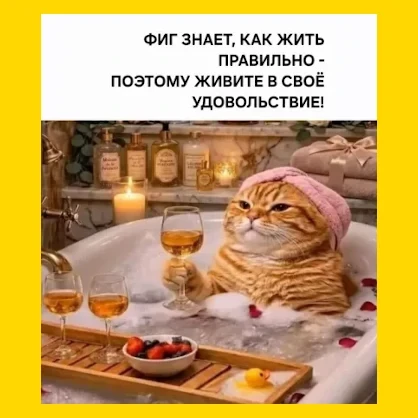 Полный Хохотамбл! Подпишись скорее