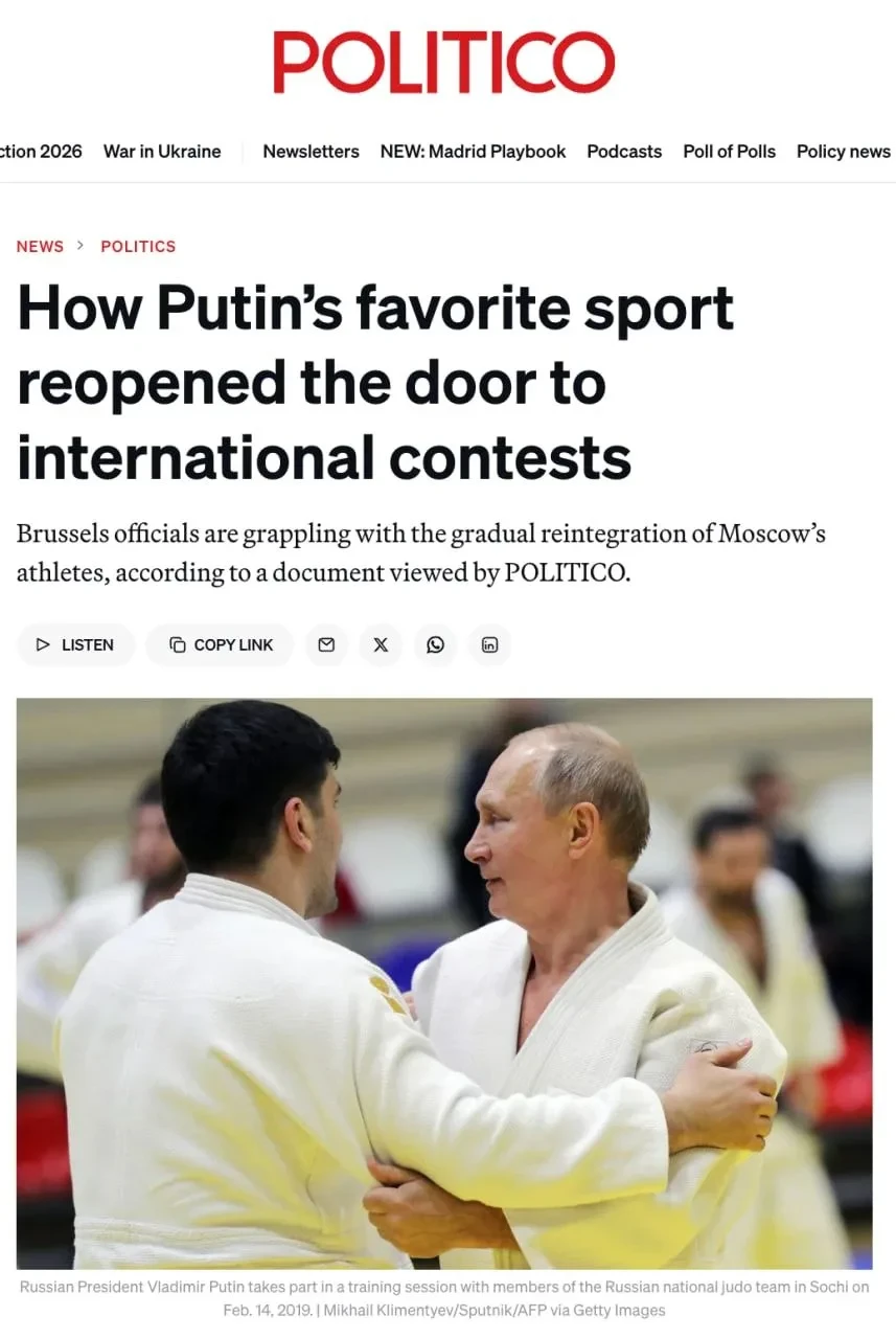 Возвращение российских спортсменов на международную арену изрядно нервирует Брюссель
