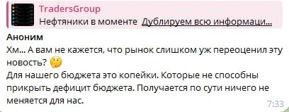 #вопрос_ответ