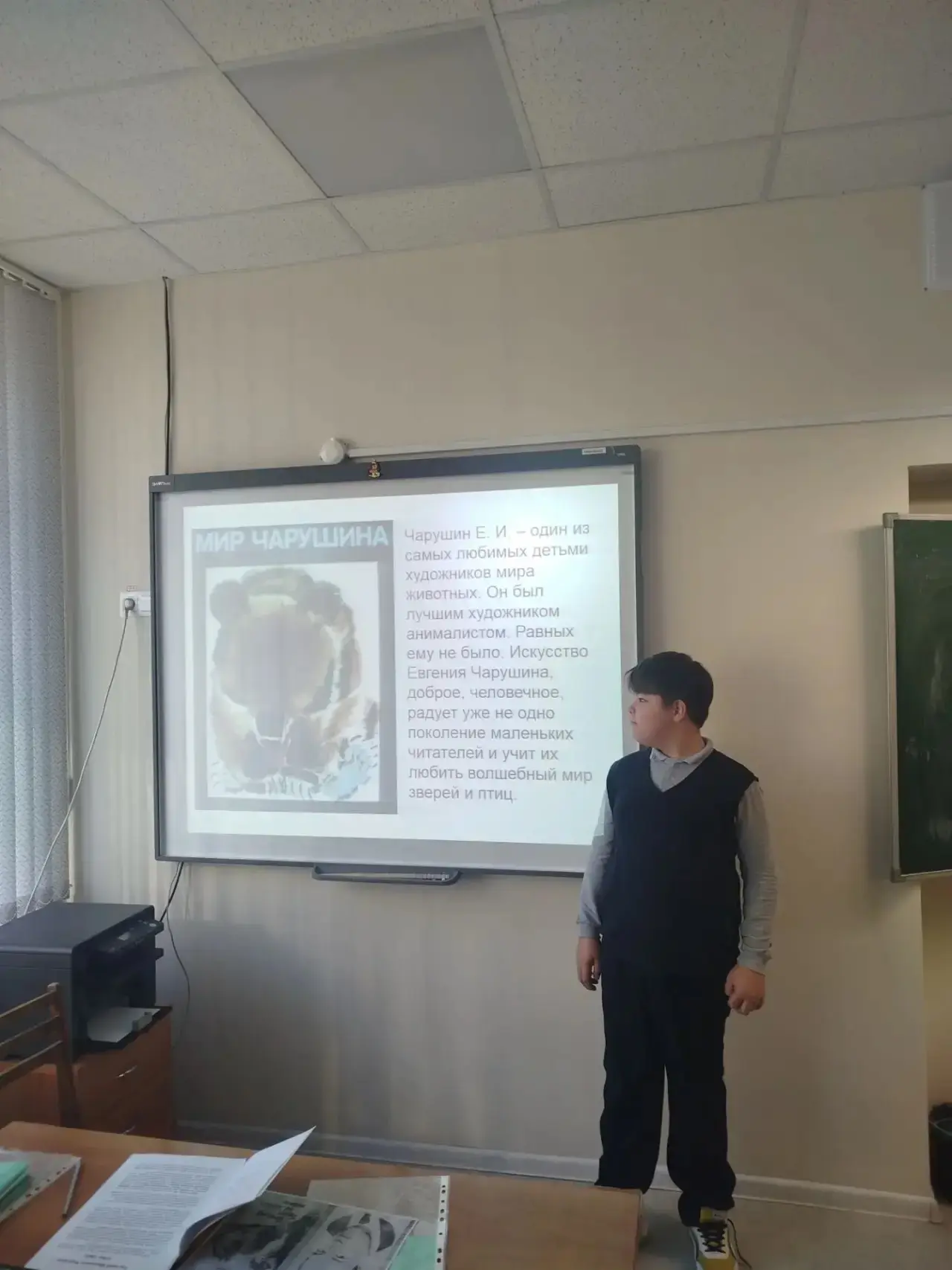 📚 Ребята, в литературном кружке!