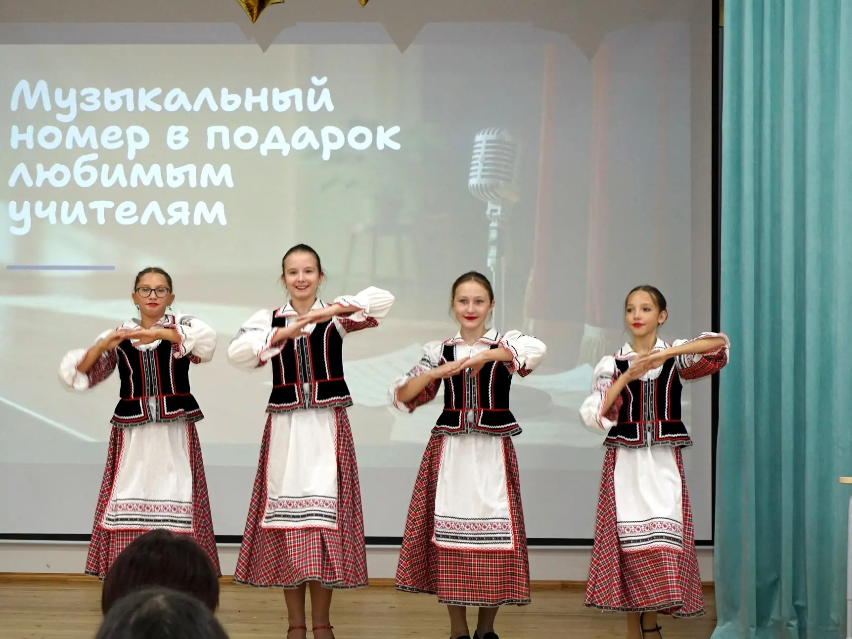 🎉 «Дорогим учителям посвящается...» — как в нашей школе прошёл самый тёплый концерт ос...