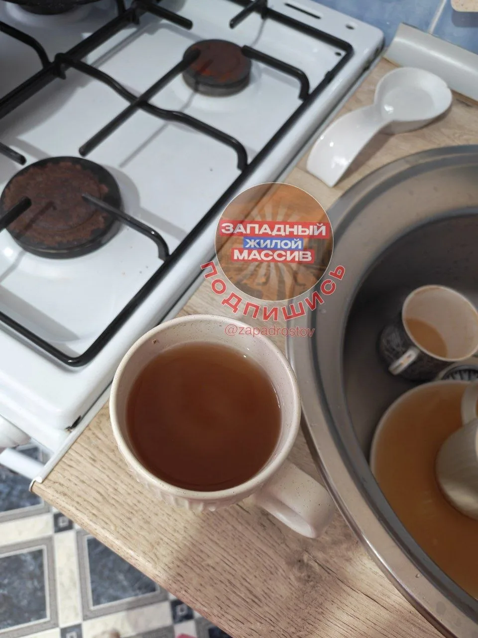 🚰 На Западном снова проблемы с горячей водой?