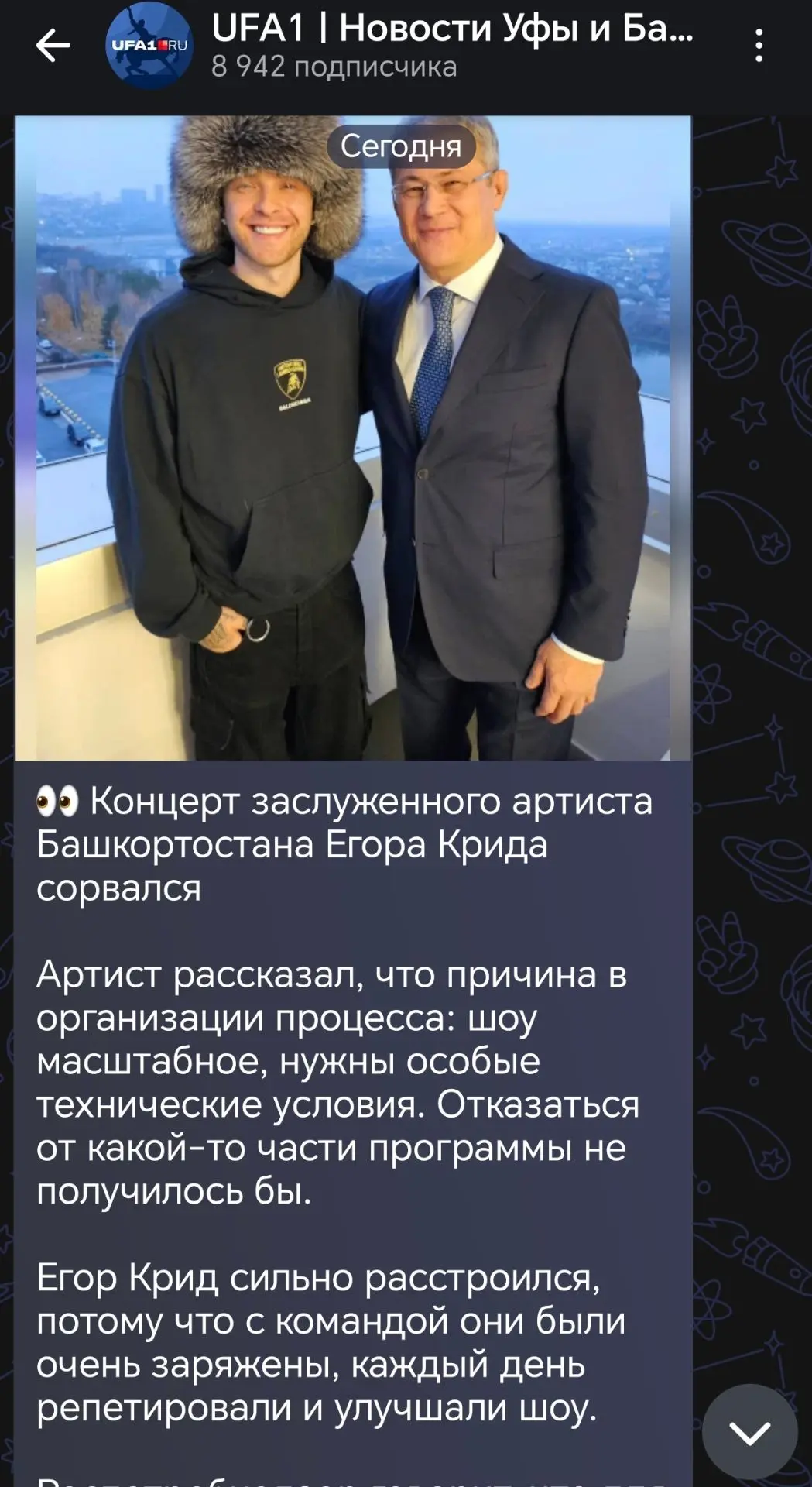 Как это нет лужи? А в чем я плавать буду? Все! Отмена!