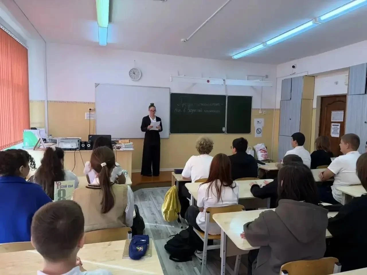 В целях популяризации   федерального проекта «Профессионалитет»  национального проекта ...