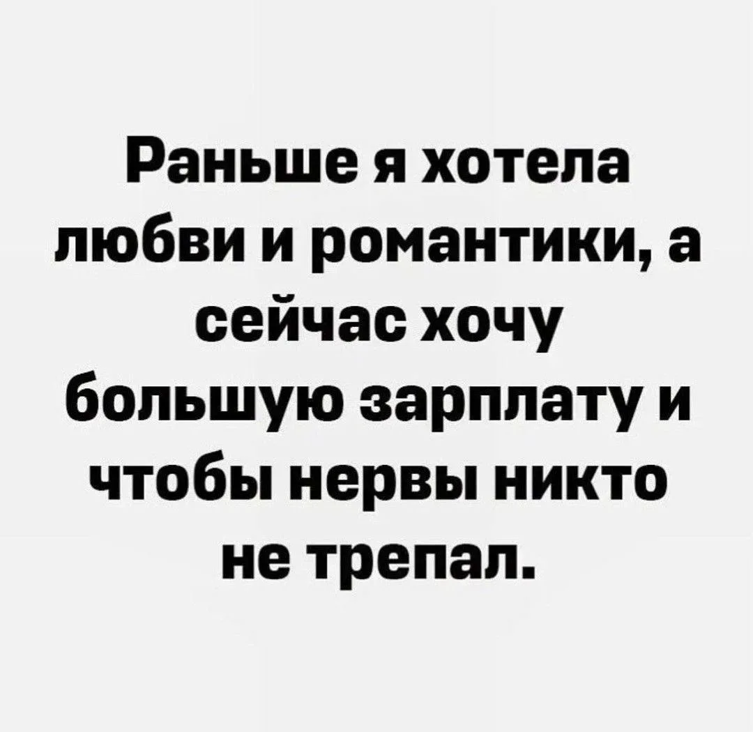 Понравился контент? Подпишись на наш второй канал MAXимально вкусно!