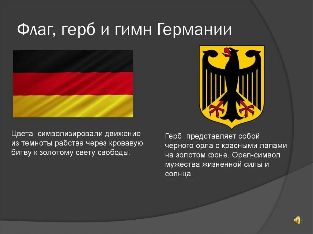 ❗Когда разум берет вверх, когда народ важнее фальшивого правительства
